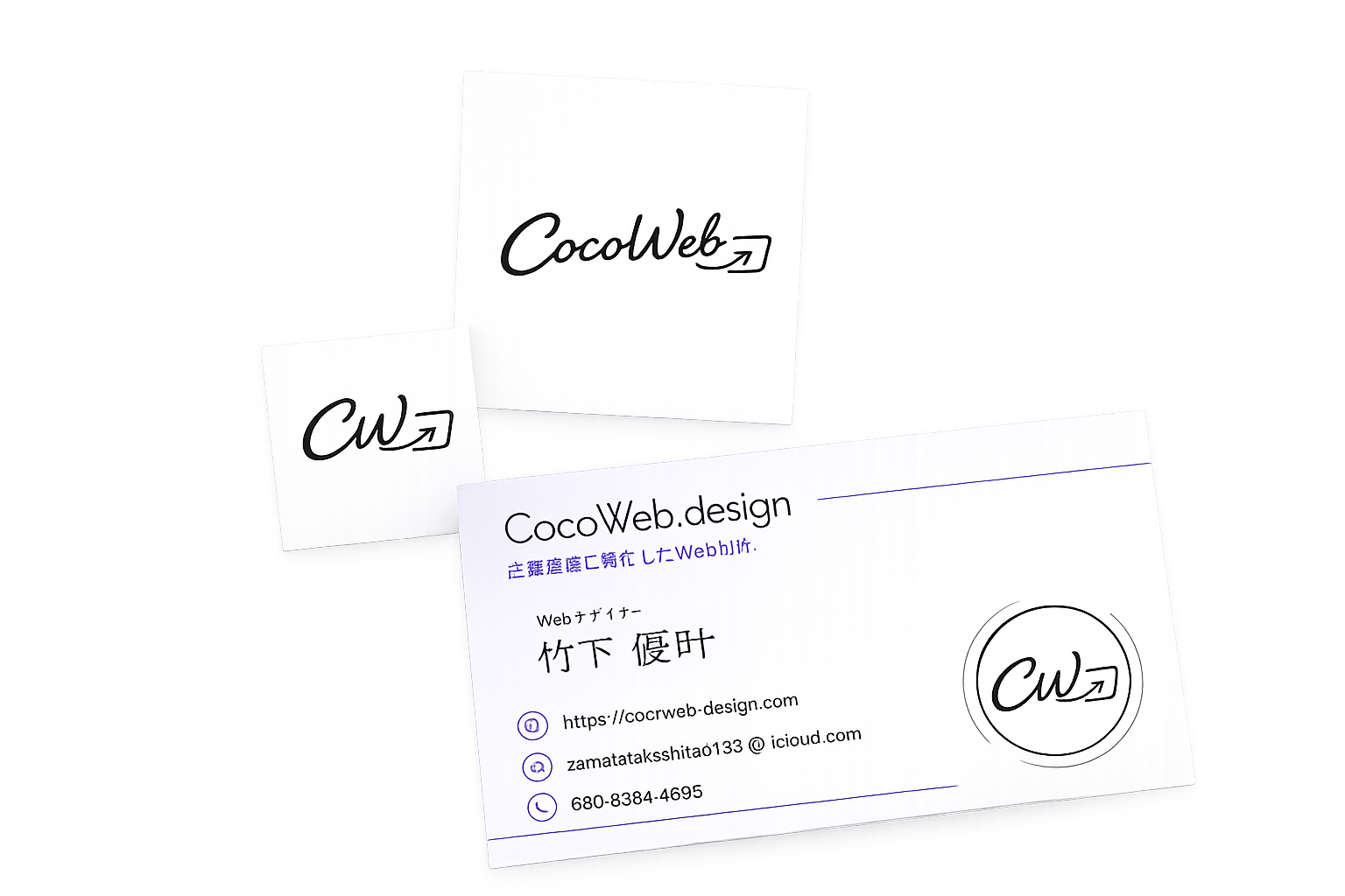 ロゴ・名刺制作イメージ